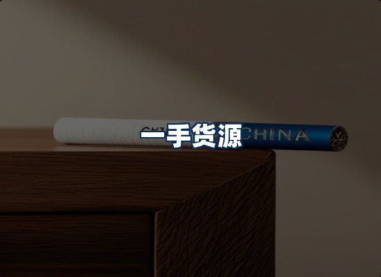 专业团队办公环境